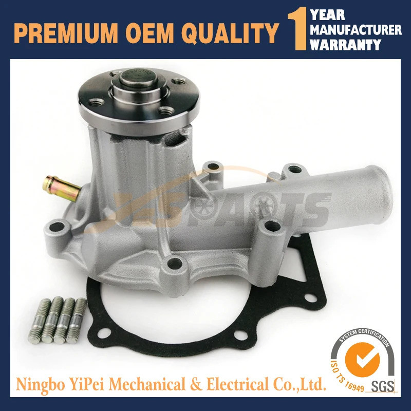 เส้นผ่านศูนย์กลางใบพัดประมาณ 68 มม. ใหม่สําหรับ Kubota V1505 ปั๊มน้ํา 16251-73034, 16241-73034