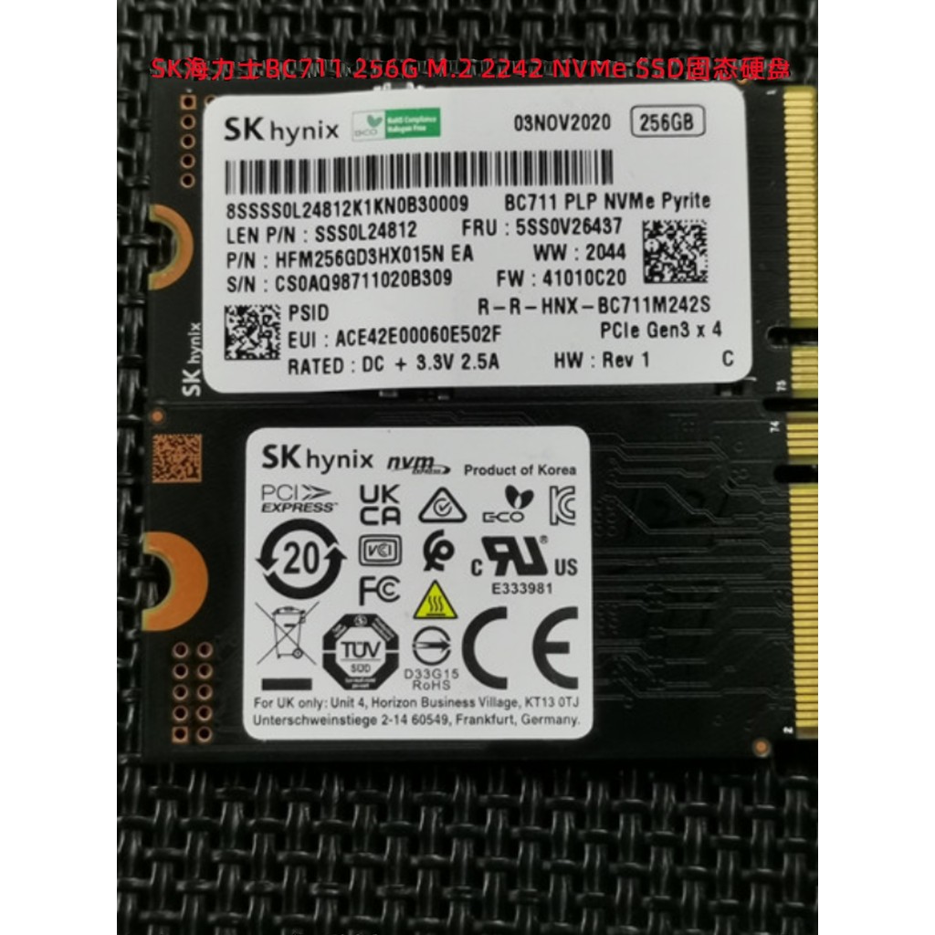 SK Hynix BC711 128G/256G/512G M.2 2242 PCIe NVMe SSD Solid State Drive
