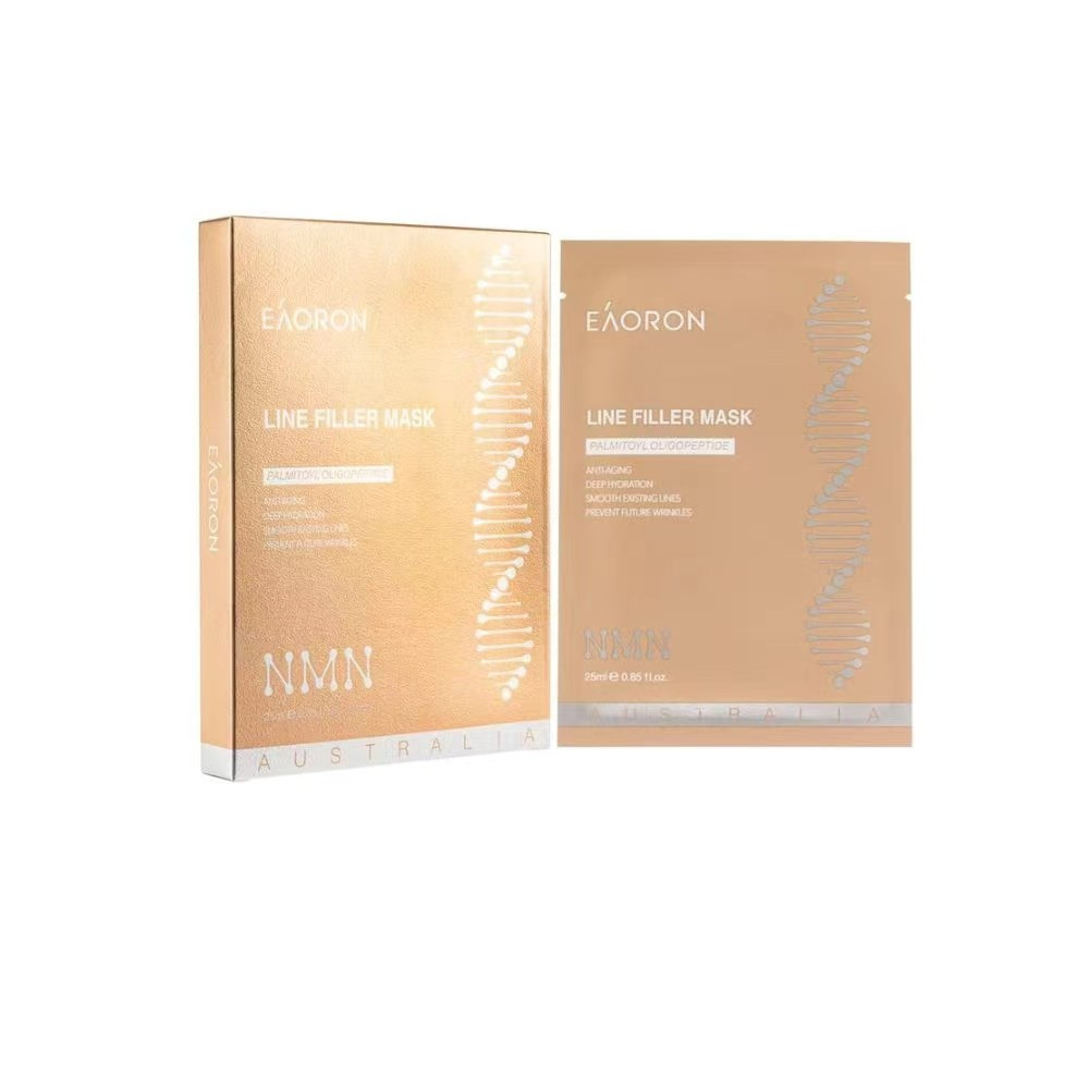 Eaoron Line Filler Mask (5 ชิ้น)