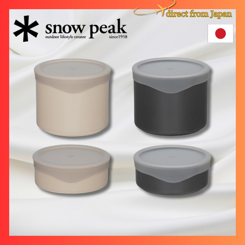 Snow Peak Tobachi M & S Collection - Gray & White【Direct from japan】