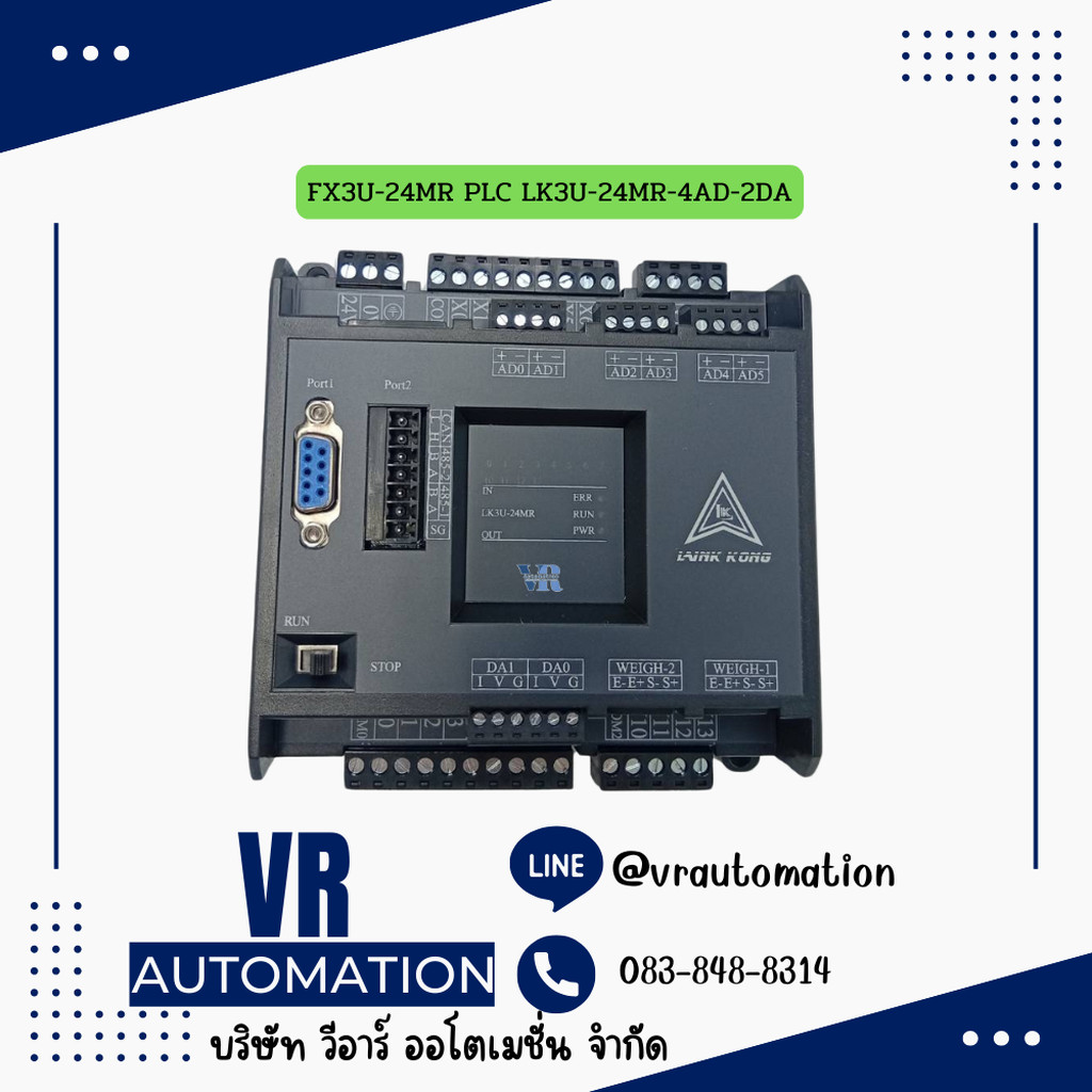 FX3U-24MR PLC LK3U-24MR-6AD-2DA