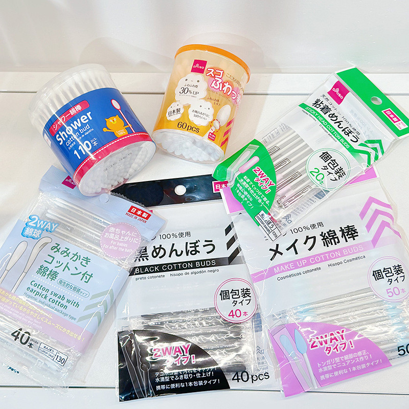 Spot Goods#Japan DAISO Daiso Multi-Functional Dual-Head Cotton Swabs Baby Cleaning Pointed Makeup La