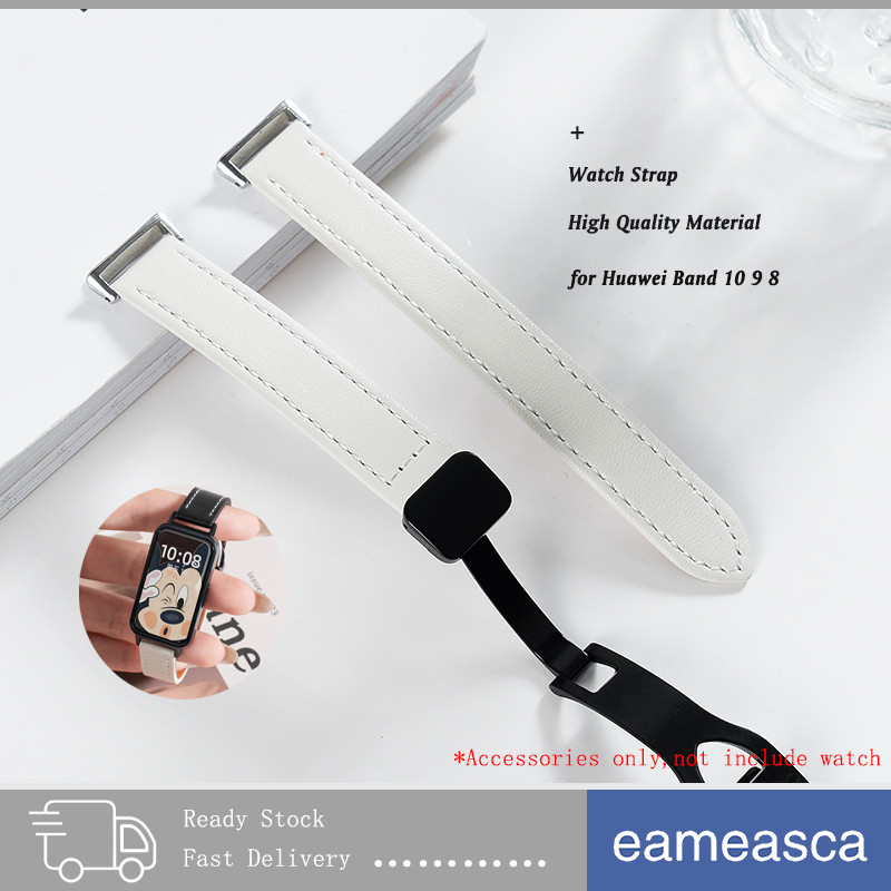 สายหนังแม่เหล็ก for Smartwatch Huawei Band 11/11 Pro 10 9 8 NFC สายรัดข้อมือเปลี่ยนกีฬาอ่อน สายรัดข้อมือแม่เหล็กปรับได้