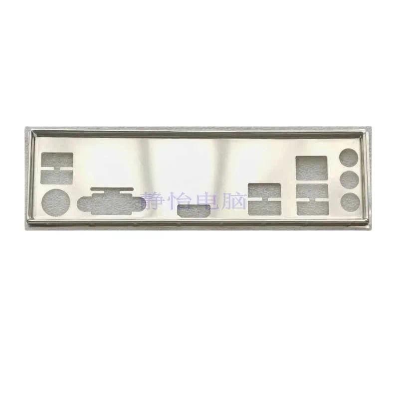I/O IO Shield แผ่นด้านหลัง Blende Baffle Bracket สําหรับ GIGABYTE H410M H GA-H410MH เมนบอร์ด Bezel