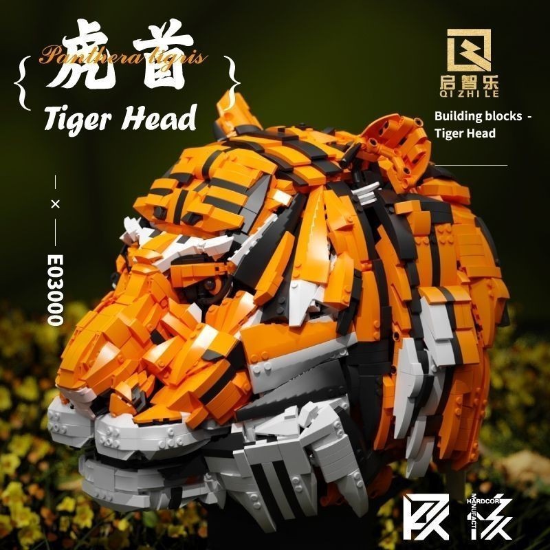 Dada Hobby DH3X เข้ากันได้กับ E03000 Tiger Head Creator Expert Building blocks EQ1