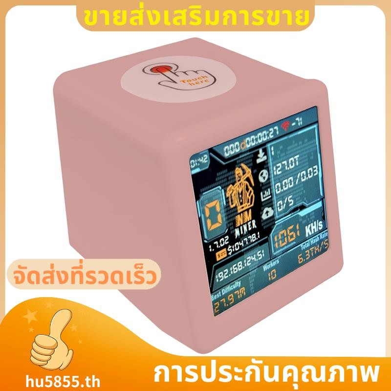 Nerdminer V2 NM สมาร์ททีวี ESP32 BTC SOLO Miner 1060/S Hashrate การบริโภคพลังงานต่ําการดําเนินงานเงี