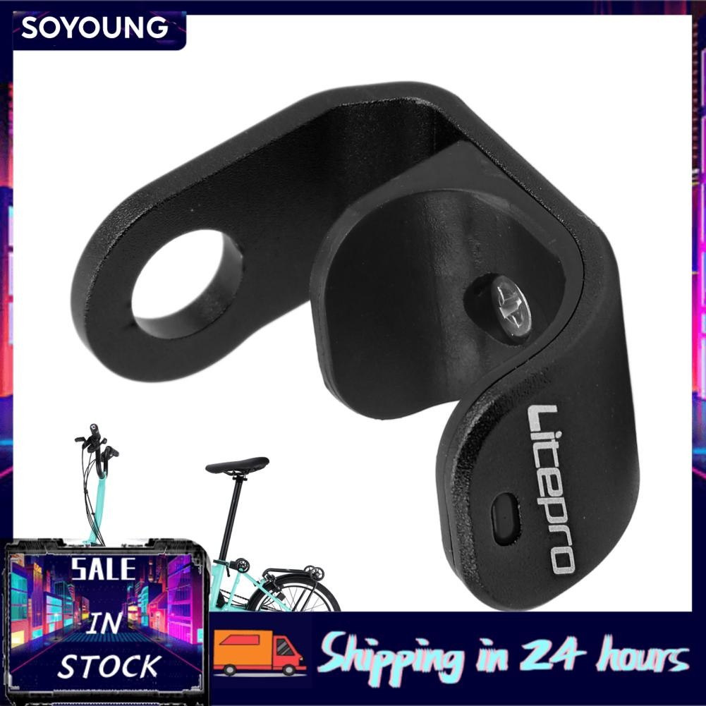 soyoung RiToEasysports Bikes Hook E Buckle Aluminium Alloy สำหรับ Brompton (สีดำ