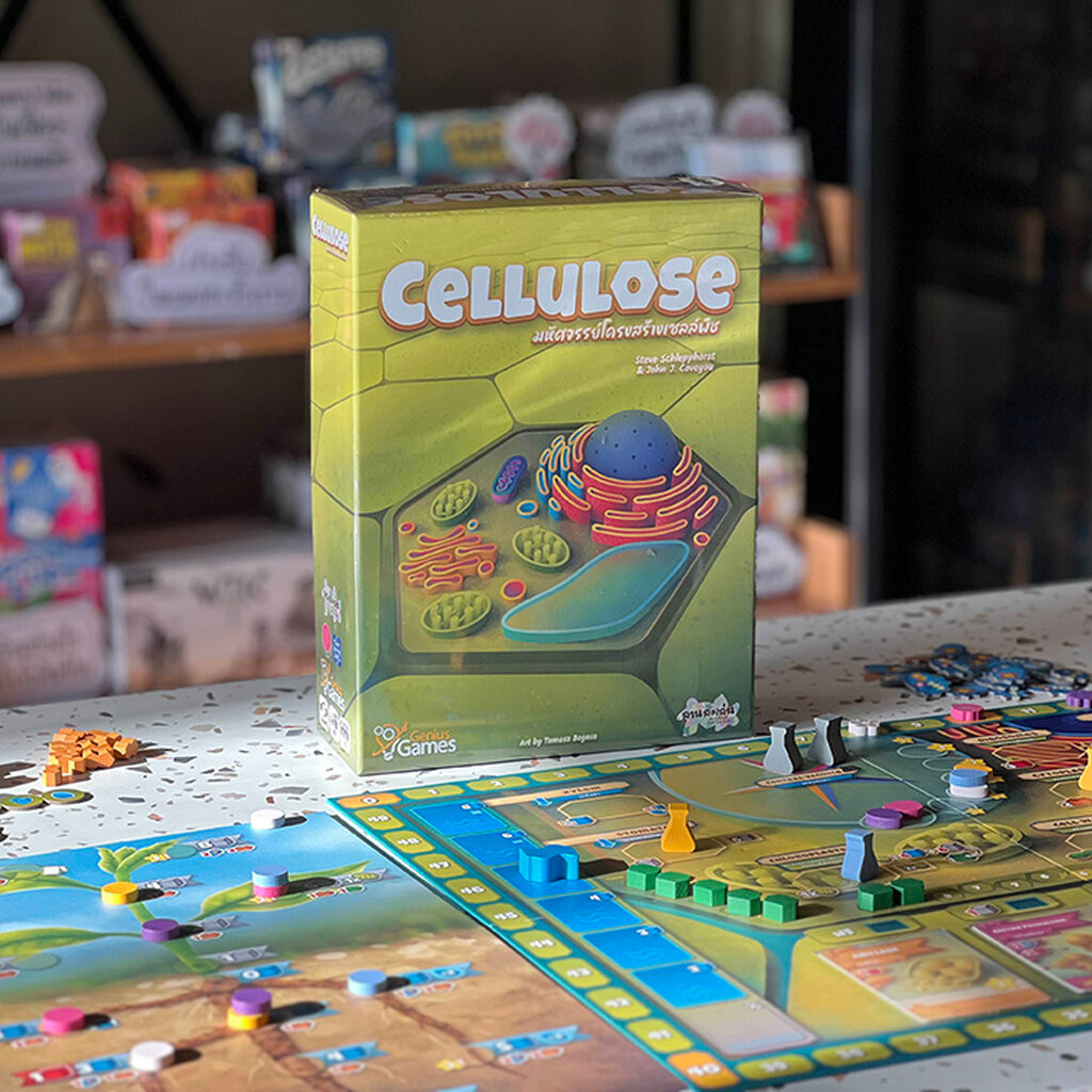 Cellulose: A Plant Cell Biology Game มหัศจรรย์โครงสร้างเซลล์พืช Board Game บอร์ดเกม