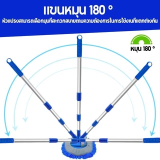 แปรงล้างรถ ไม้ม็อบซับไฟเบอร์ละเอียดพิเศษ 2in1 ขยายได้ ทําความสะอาดรถยนต์ กระจก แปรงทําความสะอาดรถยนต์