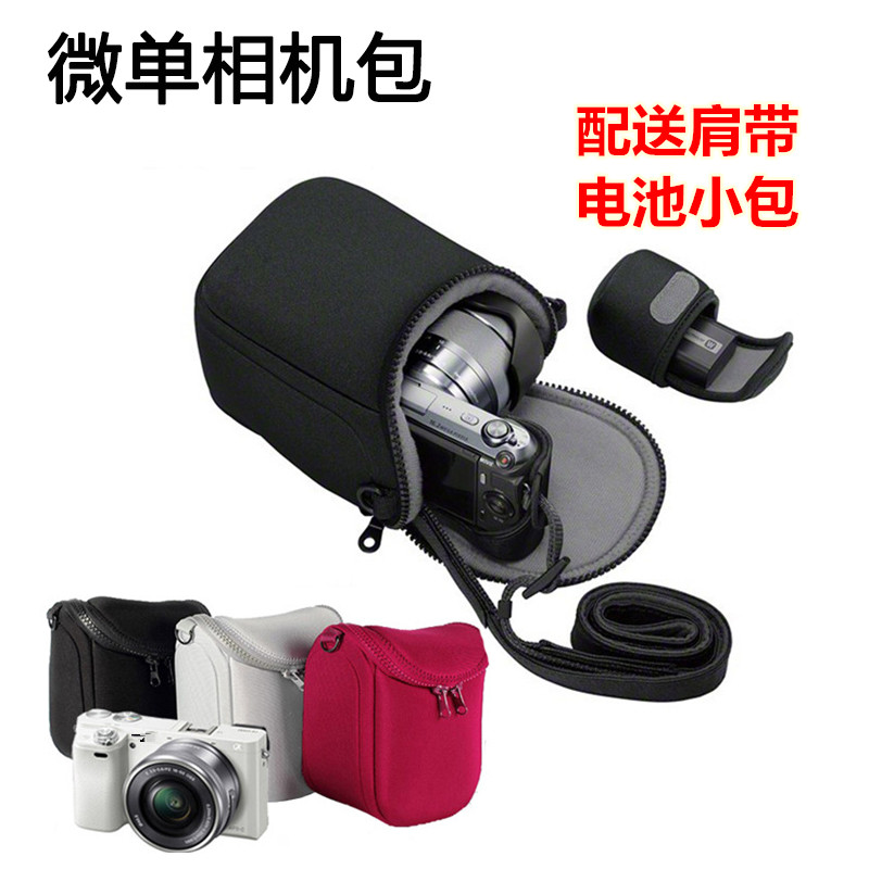 เหมาะสําหรับ Nikon J1 J2 J3 J4 J5 V1 V2 S1 S2 AW1 Micro กระเป๋ากล้องเดี่ยวแบบพกพาป้องกันกรณี