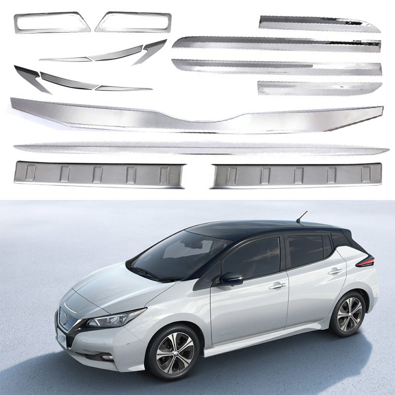 适用于17-23款东风日产聆风Nissan Leaf Ze1 雾灯后护板等装饰
