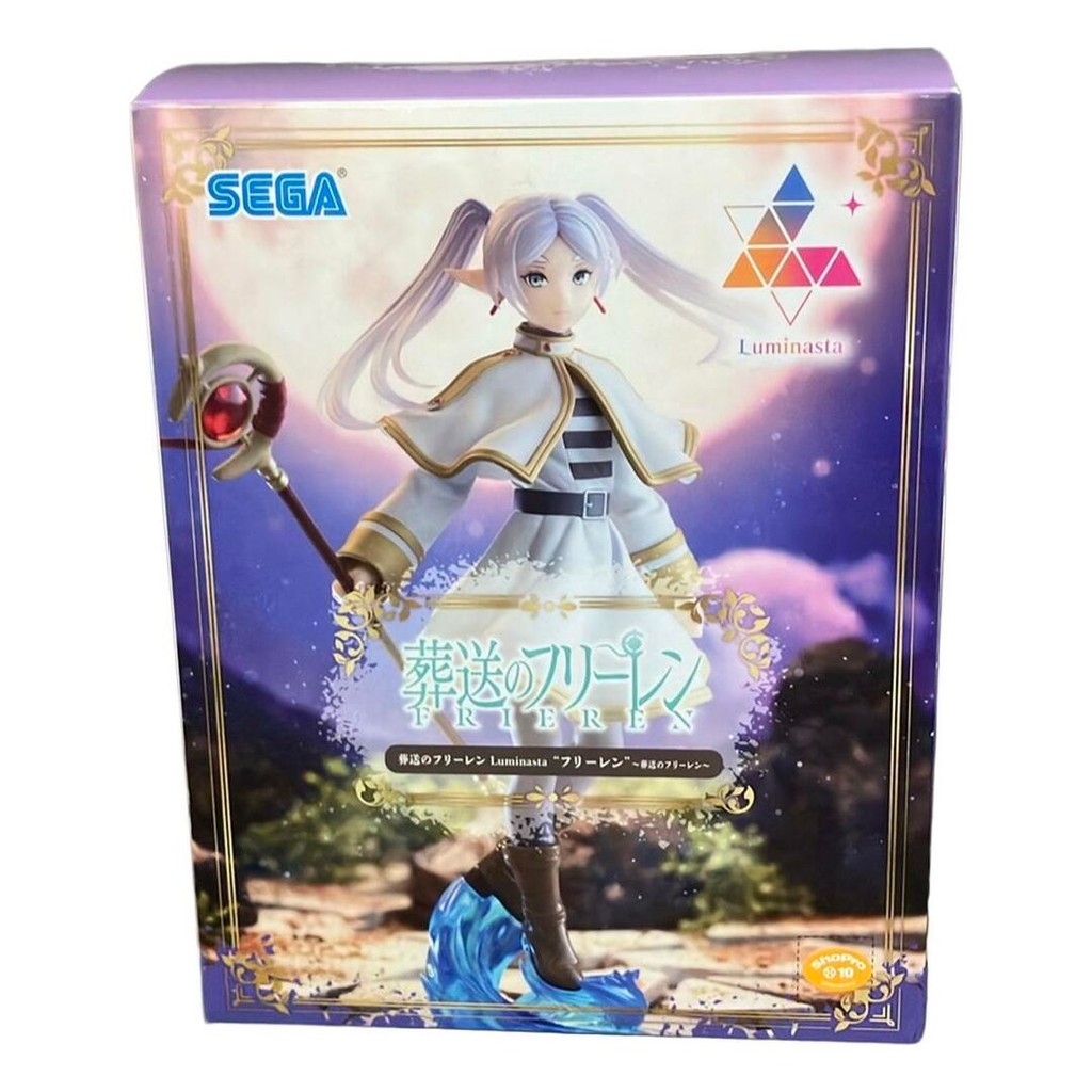 ina Frieren Beyond Journey's End figures Direct from Japan Secondhand