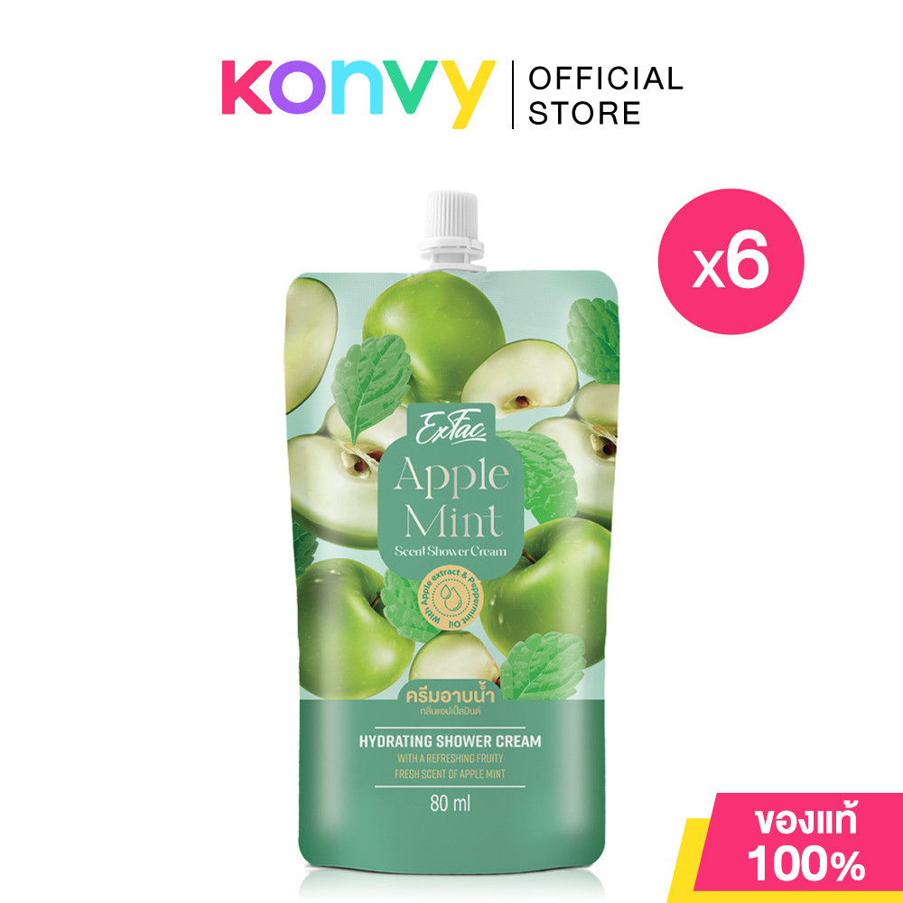 EXFAC Apple Mint Scent Shower Cream [80ml x 6pcs].