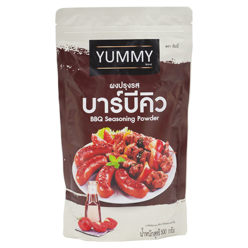 ยัมมี่ ผงปรุงรส บาร์บีคิว 500 ก. (YUMMY BBQ SEASONING POWDER 500 G)
