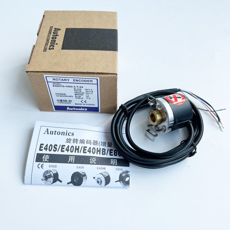 Ottonix Encoder E40H12-1000-3-T-24 H6 H8 H10 Hollow 3-N-24 6-L-5