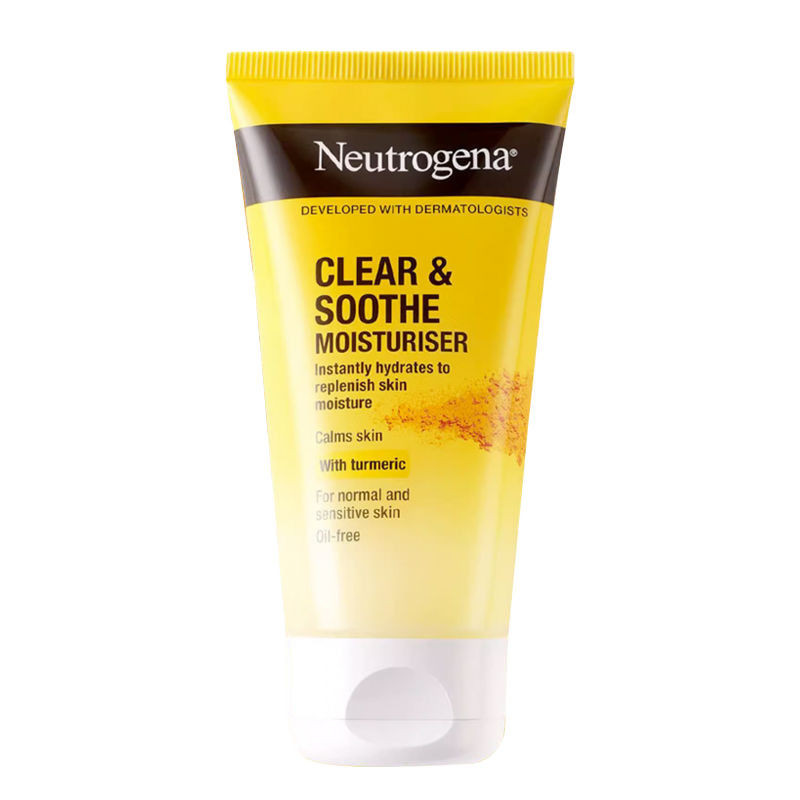 Neutrogena moisturizer ครีมบํารุงผิวหน้าขมิ้น Moisturizing 75ml Oil Skin Control Lotion RZPG