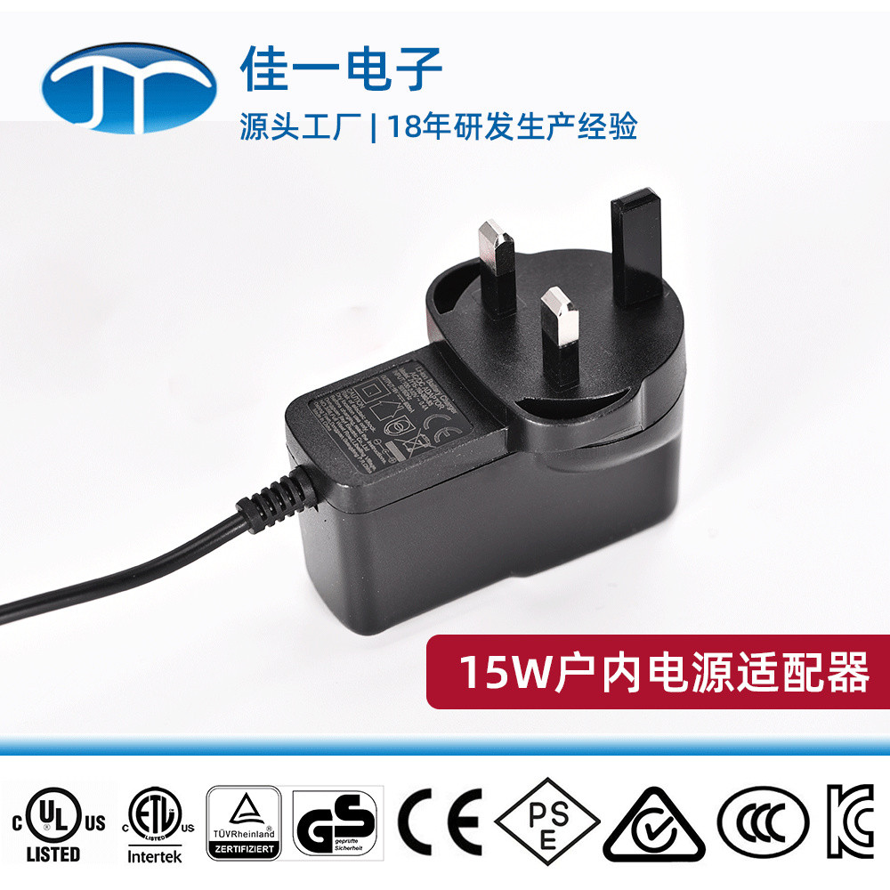 24V0.6A Lead-Acid แบตเตอรี่แบตเตอรี่ Charger British Standard CE UKCA Certification 60335 Standard C