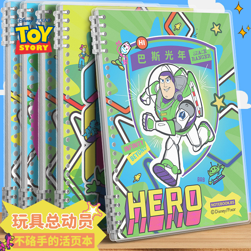 [คลังสินค้าพร้อม] ของแท้ Toy Story b5 Notebook Notebook Notebook High-value Notebook b5 Loose-leaf S