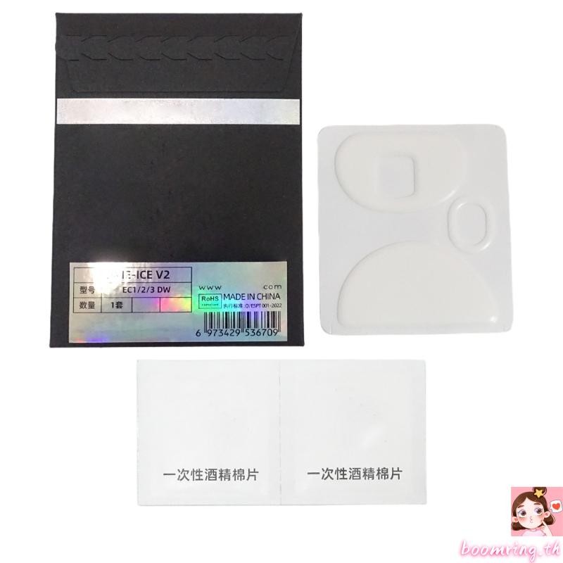 Boom Esportstiger เมาส์สเก็ตเมาส์ Glides Feet Pad สติกเกอร์สําหรับ ZOWIE ECDW EC1-DW EC2-DW EC3-DW เ