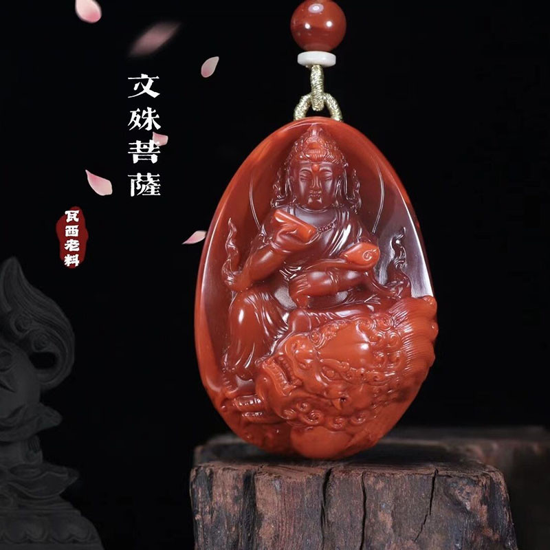 Baoshan Lanshan Lanshan Southern Red Agate Manjusri พระโพธิสัตว์จี้ Zodiac กระต่าย Benming พระพุทธรู