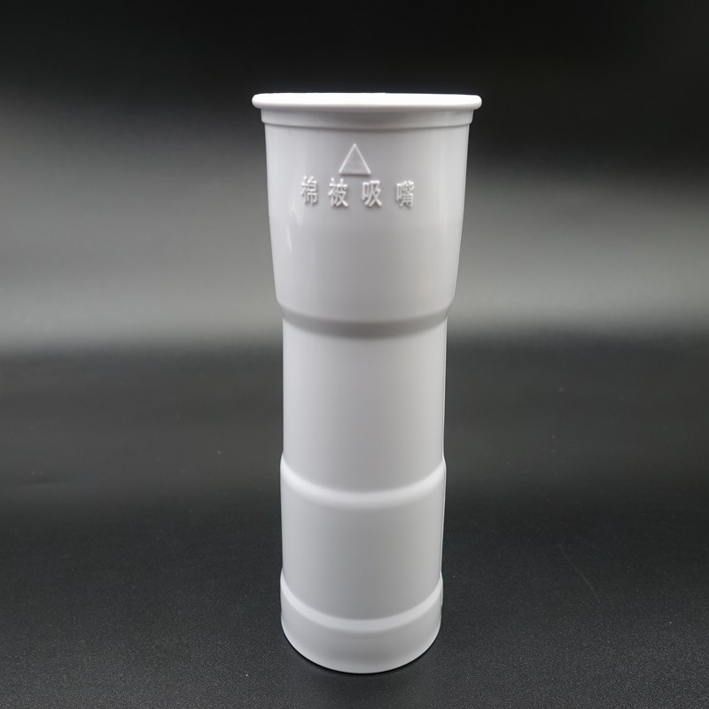 Panasonic MC-8L34/CG231/323/CL340/530/10G/11G/12Y/C20A หัวแปลงเครื่องดูดฝุ่น