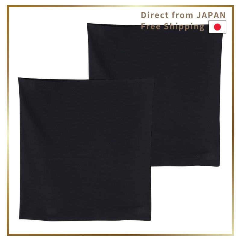 Gunze Haramaki Seamless Unisex Waist Warmers 2-Pack MK1000 Adult