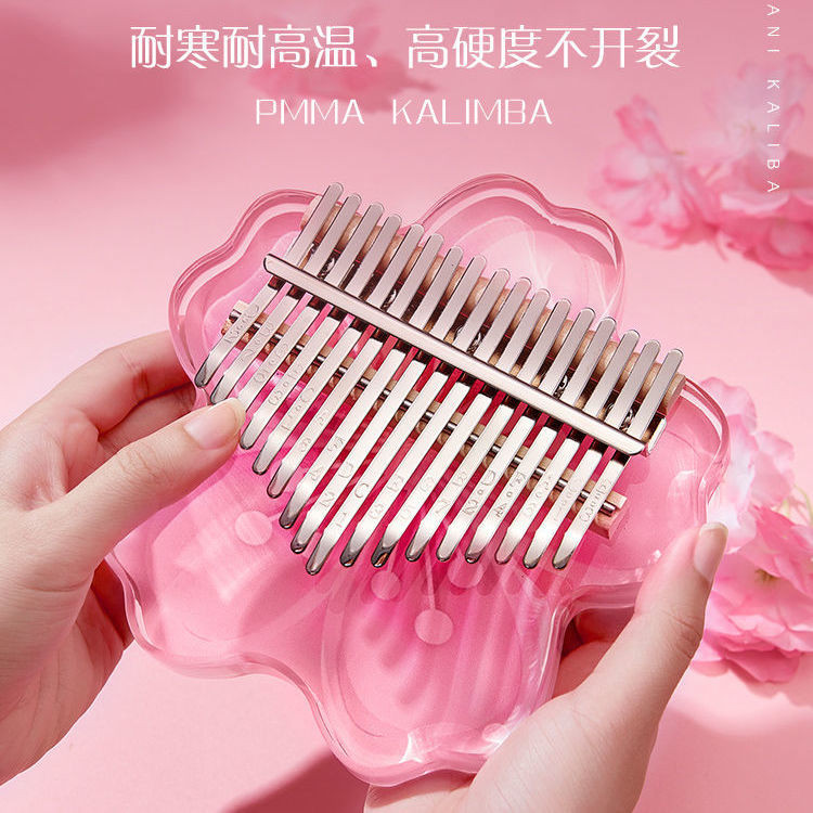 现货！ZANI拇指琴卡林巴琴初学者指姆琴乐器简单易学透明水晶手指琴女生ZANI Thumb Piano Kalinba Beginner's Finger