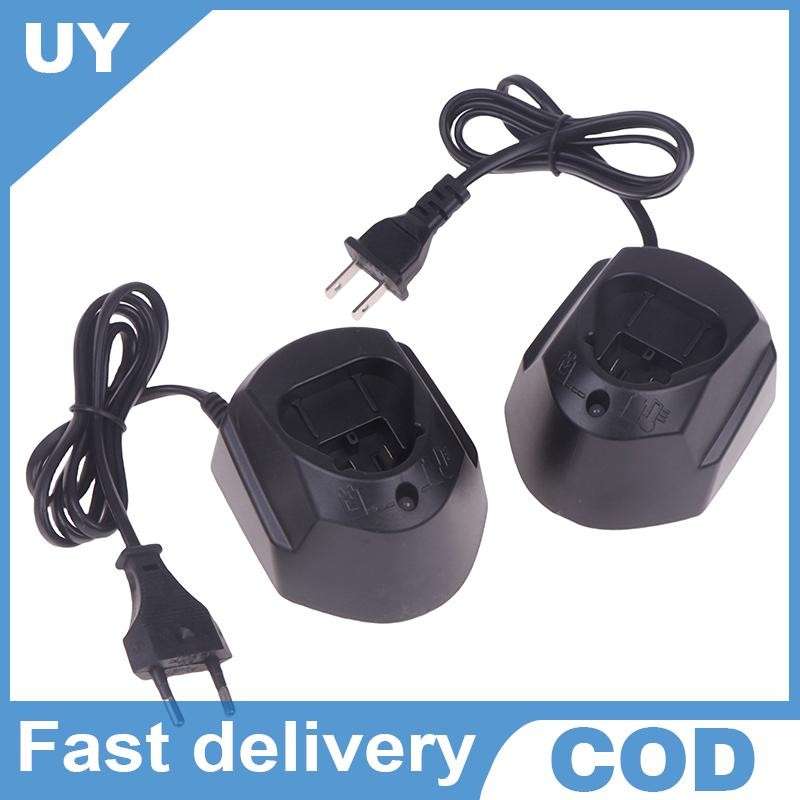 GAL1110CV Li-ion Battery Charger สําหรับ 10.8V 12V BAT411 BAT412 TSR1080 GSA10.8V GWI10.8V TSR120 GA