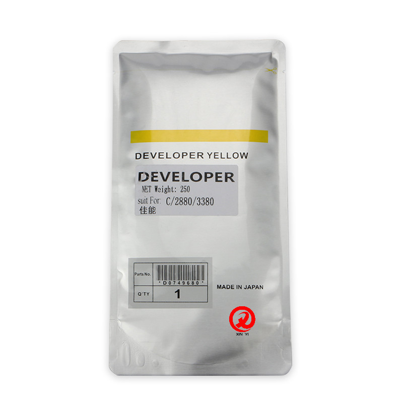 Original Canon NPG-67 Carrier IR c3020 c3025 c3330 c3520 c3530 c3120 ผงเหล็ก