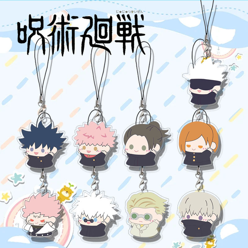 Jujutsu Kaisen Gojo Satoru Getō Suguru Fushiguro Megumi สําหรับ IPhone/Xiaomi/Huawei โทรศัพท์มือถือกรณีพวงกุญแจ Key Chain