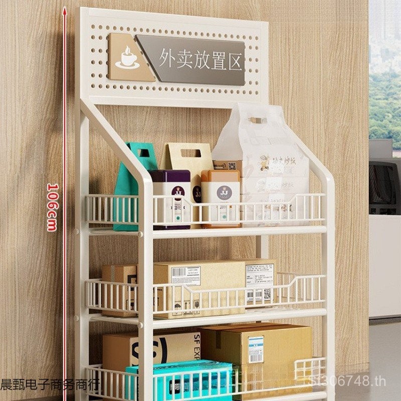กล่องหลายชั้นในครัวเรือน Takeaway Rack Express Sundries Storage Rack ด้านนอกประตู Office Organizer M