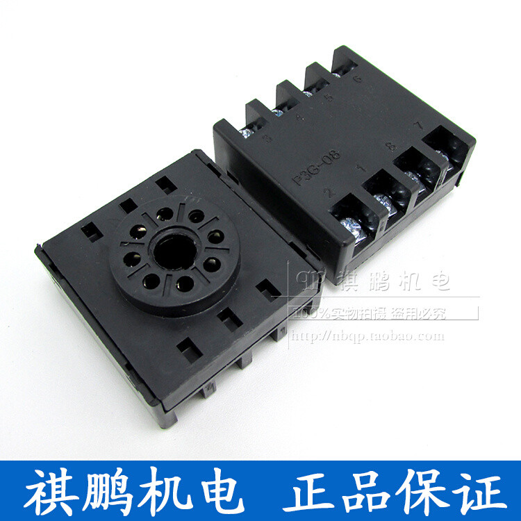 Wire Basep Original Socket 8 Base ด้านหลังรู P3G-08A 8.P3G-08 รีเลย์บอร์ดพิน