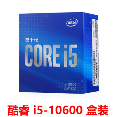 I3 10105 i5 1040 10500 i7 10700K 10700F 10600KF จีนกล่อง CPU