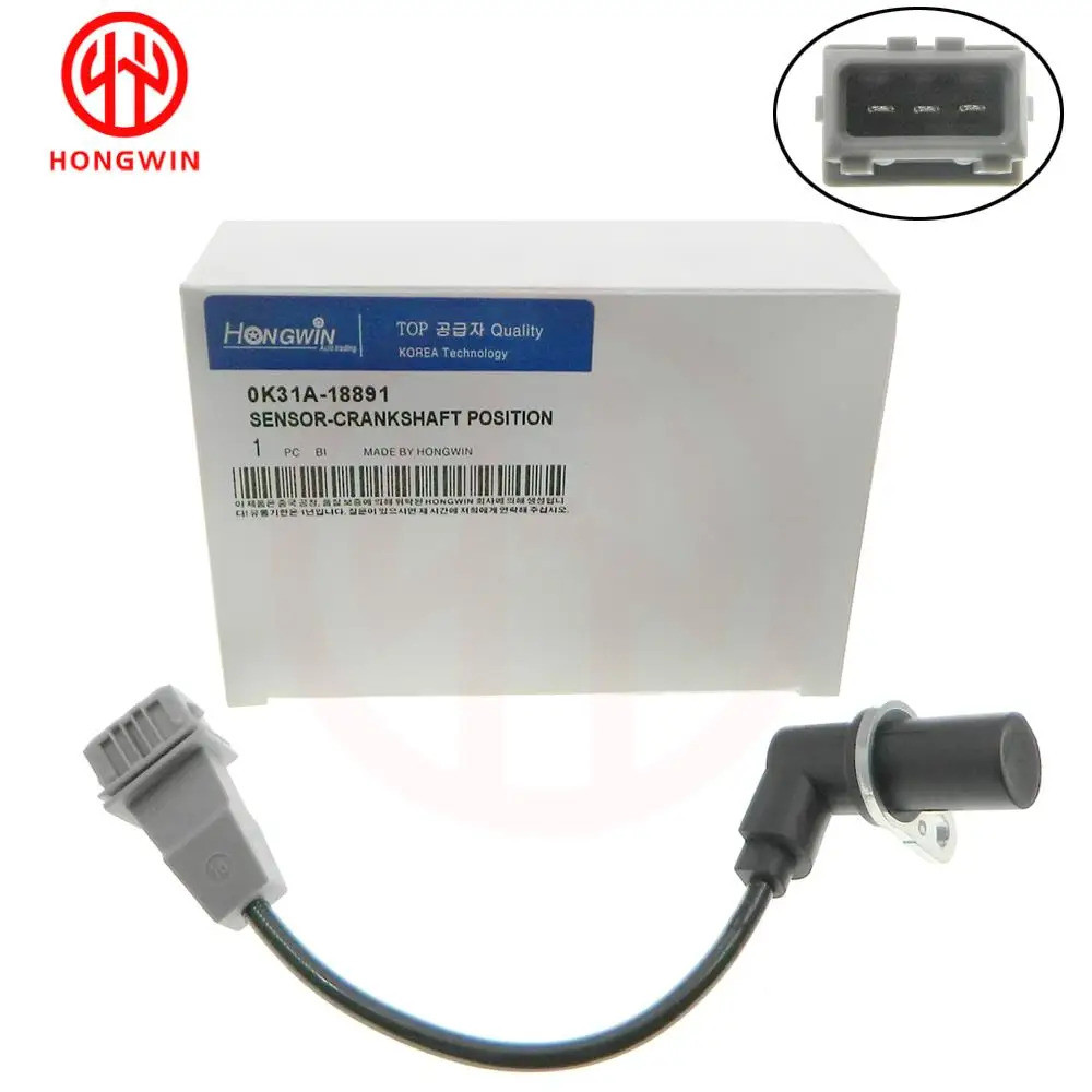 0K31A18891 เซ็นเซอร์ตําแหน่งเพลาข้อเหวี่ยงเหมาะกับ Kia 2001 2002 2003-2005 Rio 1.5L 1.6L 0K30A 18891