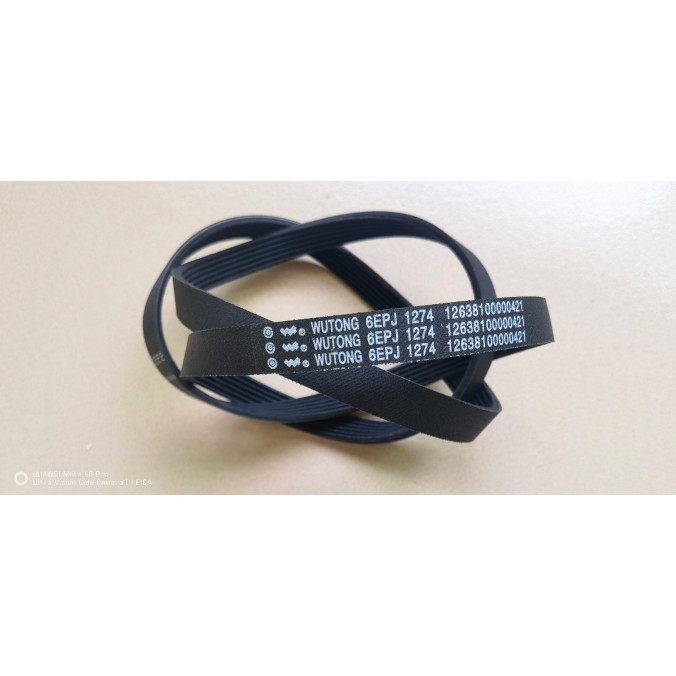 เหมาะสําหรับเข็มขัดเครื่องซักผ้าหงส์น้อยที่สวยงาม 6EPJ1274 เกียร์ 5PJ1281EL 1216 5PJ1270