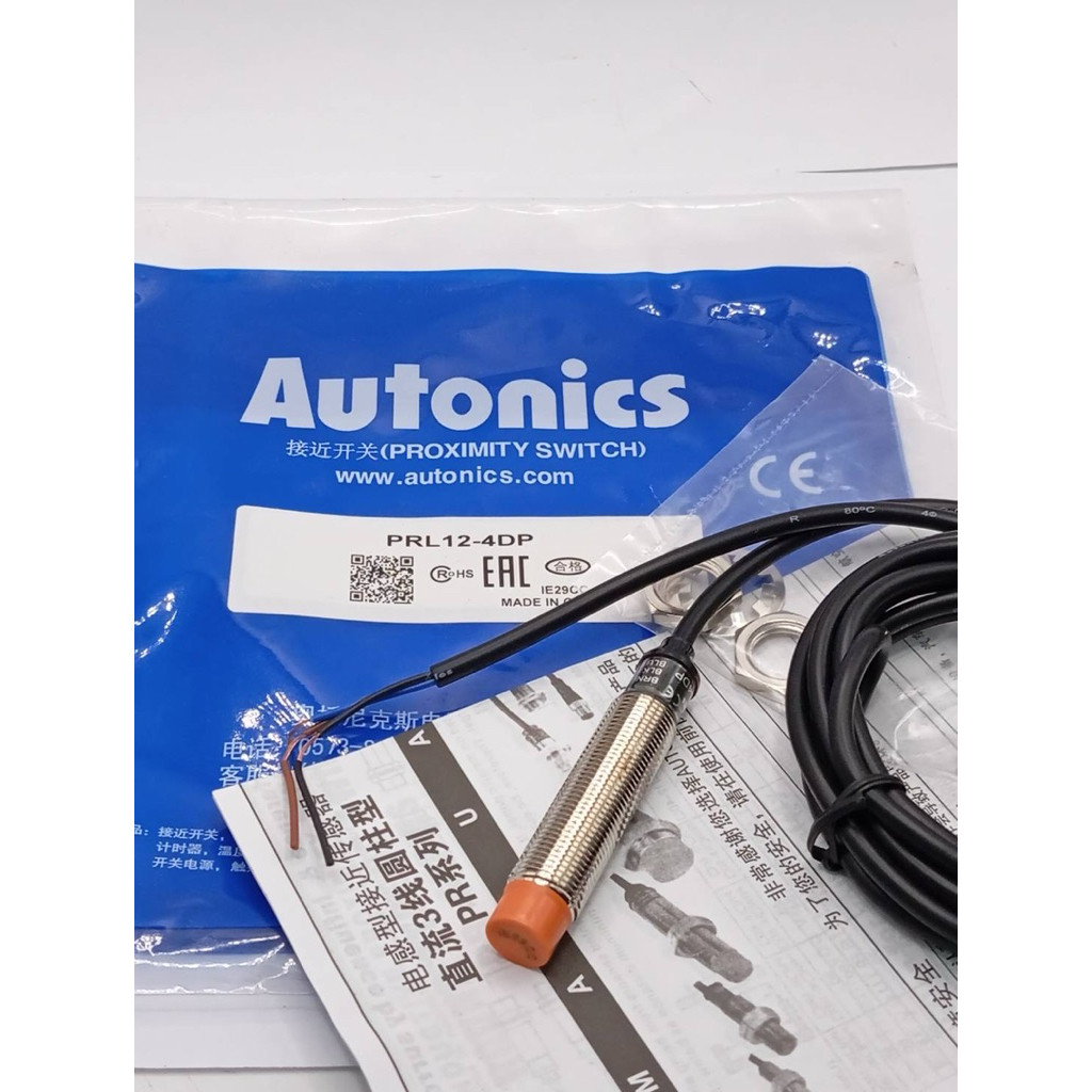 ส่งใวมาก PRL12-4DP เซ็นเชอร์ สินค้าของใหม่มือหนึ่ง PRL12-4DP ถ่ายจากงานจริงทางร้าน จาก  กทม
