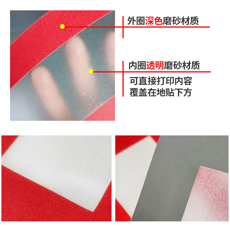 A3 Landmark Shell 6s ป้ายตําแหน่งสติกเกอร์ตําแหน่งโกดังทนต่อการสึกหรอโปร่งใสสติกเกอร์พื้นป้ายโรงงานโ