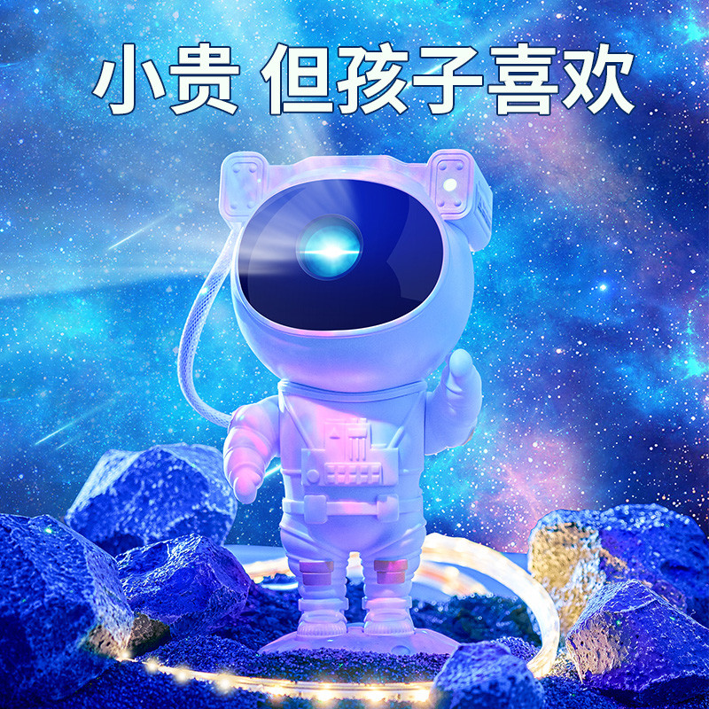 ของขวัญวันเกิดสำหรับเด็กผู้ชายอายุ 10-12 ปี พร้อมเทคโนโลยีสีดำที่ใช้งานได้จริง