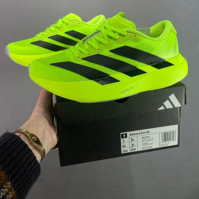 Adizero EVO SL รองเท้าวิ่งสำหรับทุกวัย พร้อมแผ่นคาร์บอน JR3416 AA2X