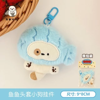 ตุ๊กตาตุ๊กตาตุ๊กตาจี้แมวพวงกุญแจกระเป๋าอุปกรณ์เสริม
