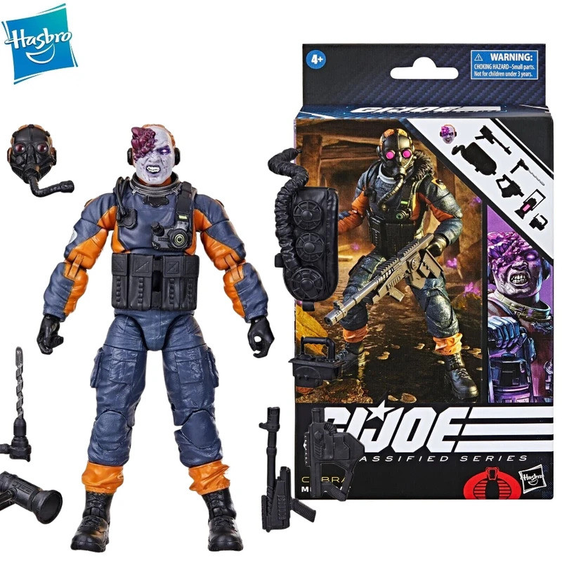 ในสต็อก Gi Joe GI Joe Classified Series 94 Cobra Mole Rat Action Figure ของเล่นงานอดิเรกของขวัญ