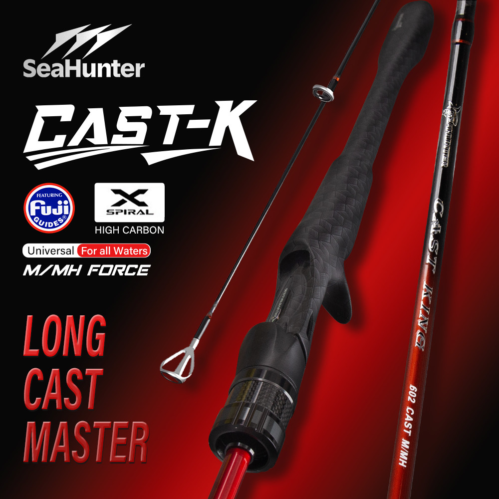 SeaHunter Cast-KING คันเบ็ดตกปลา คันเบส  5.9ฟุด/6.6ฟุด ไกด์ JUFI วัสดุคาร์บอนไฟเบอร์ แข็งแรง ทนทาน