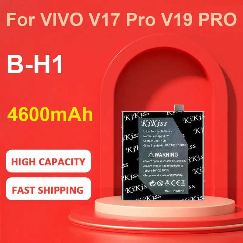 แบตเตอรี่ KiKiss สําหรับ VIVO V17 Pro V19 PRO,B-H1,4600mAh