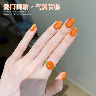 💕ฤดูร้อนสีส้มโซดาแมวตายาทาเล็บกาว2026ไวท์เทนนิ่งกระพริบน้ําแข็งใสสีส้มลูกปัดแก้วสําหรับทําเล็บ