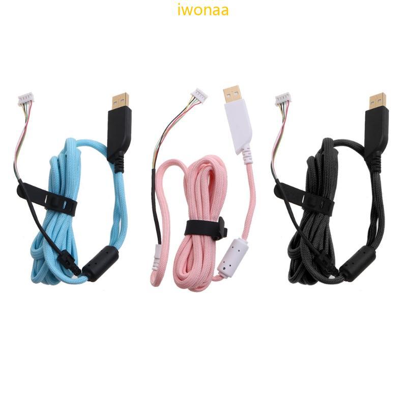 Iwo สายไนลอนร่มเชือกเมาส์สําหรับ ZOWIE S1 S2 FK-B ZA-B FK1-B เมาส์ลวด