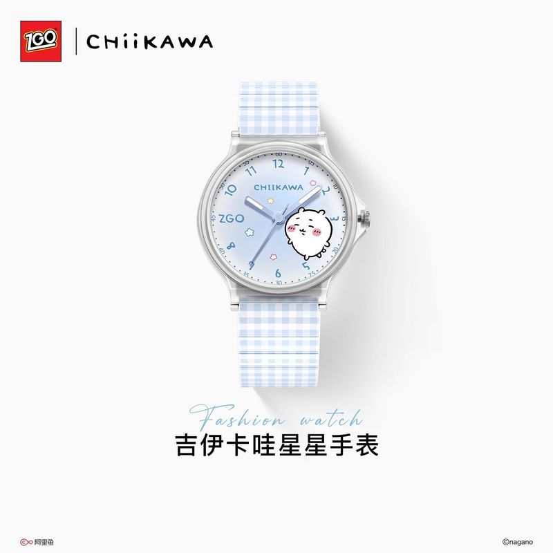 [Zhenggang] ZGO-ZGO-Jiyi Kawa ของแท้ Usaki Student Watch Junior High-Value Cute Gra