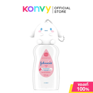 Johnsons Baby Oil Regular 125ml [Free! Sanrio Header My Melody] จอห์นสัน ออยล์บำรุงผิว [แถมฟรี! พวงกุญแจ 3in1].