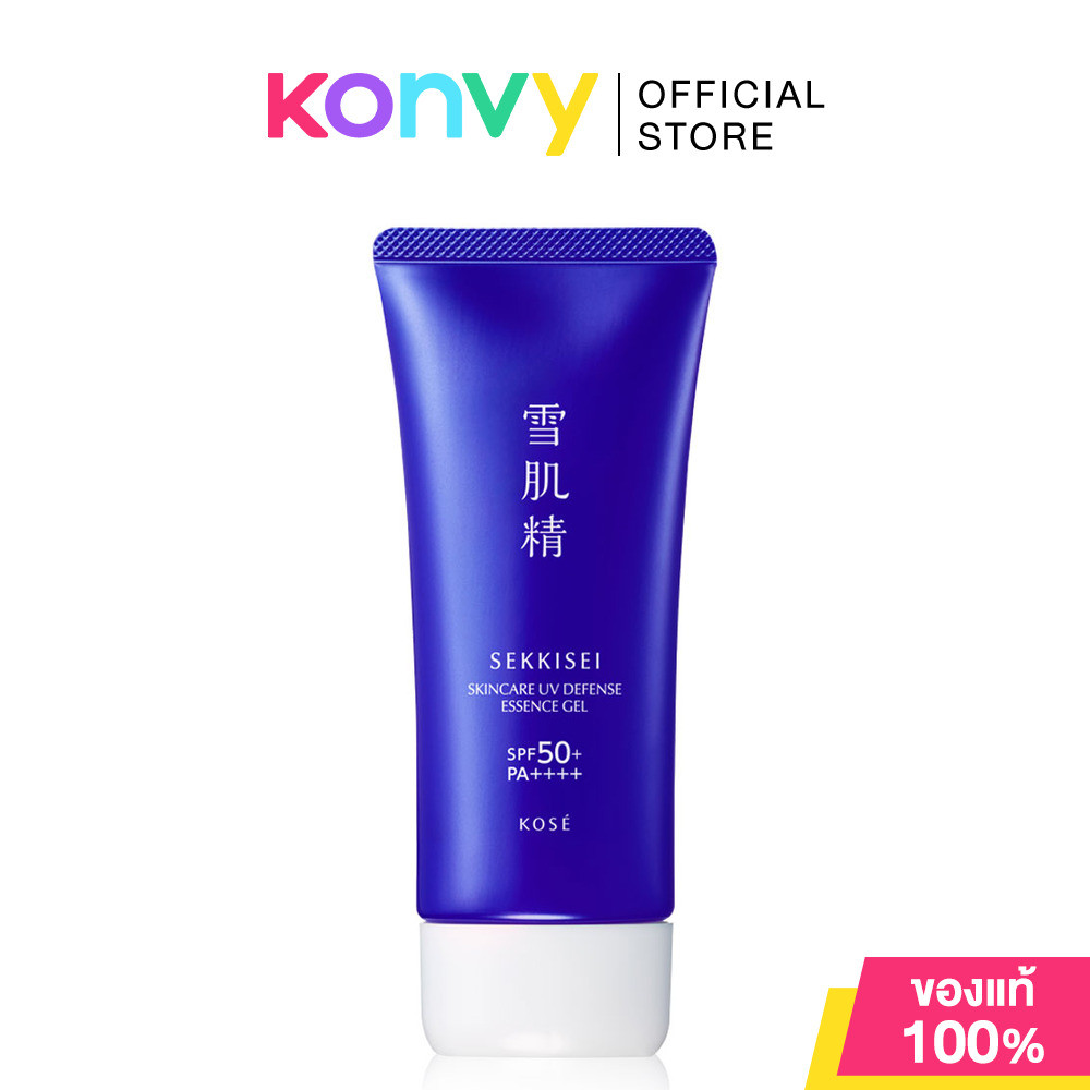 KOSE Sekkisei Skincare UV Defense Essence Gel SPF50+ PA++++ 90g กันแดดเนื้อเจล แตกตัวเป็นน้ำ ชุ่มชื้น สบายผิว.