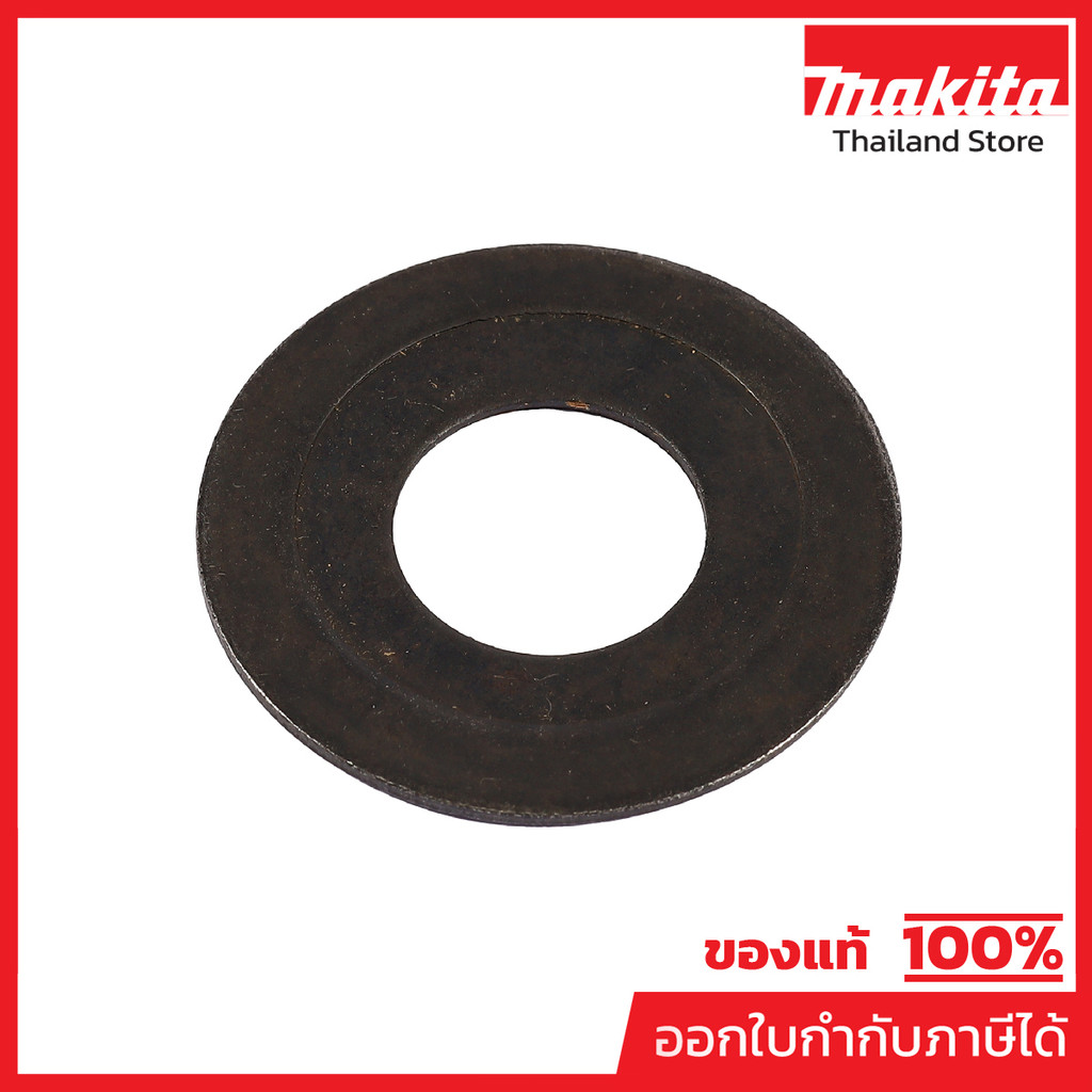 MAKITA มากีต้า MP267714-6 อะไหล่ LC1230#11 WASHER 15 NO.11 WASHER 15 FOR LC1230 Code 267714-6