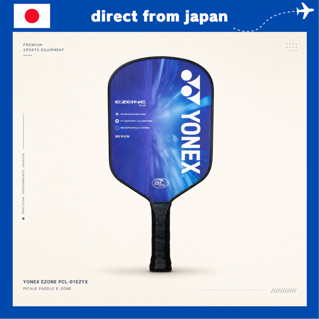 Yonex EZONE Pickleball Paddle PCL-01EZYX – High-Strength Carbon, Honeycomb Core, Lightweight Control